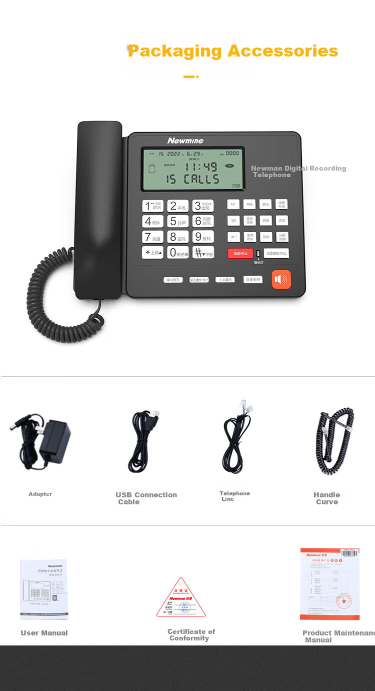 Newmine HL2008TSD-2084 (R) 16GB Long-Lasting Recording Telephone, Automatic Recording, Auto-Answer, One-Key Dialing 16