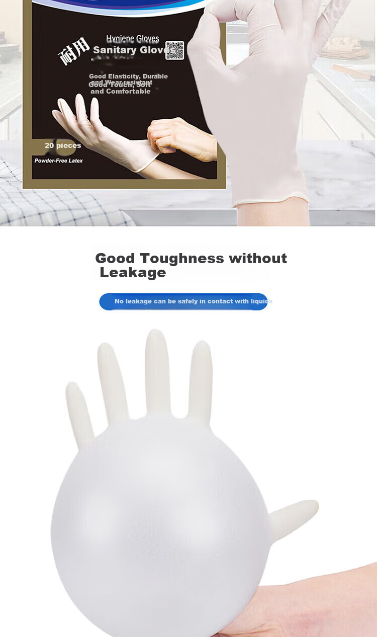 Kelinlai Disposable Latex Gloves Durable Hygienic Work Protection Industrial Protective Gloves 20 Pieces/pack One Size Fits All 3