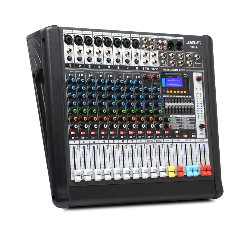 SHILE 12-Channel Professional Mixing Console for KTV, Stage Events, Meetings, Performances, Recording Digital Analog Mixer Tianqin No. 10 with XLR Cable Versio