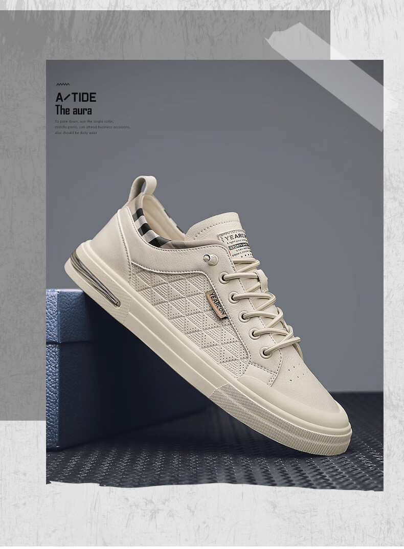 Yierkang Men's Casual Sneakers, New Low-Top Ultra-Light Flat Shoes, All-Season Sports Slip-On Youth Shoes, Khaki, Size 40 2