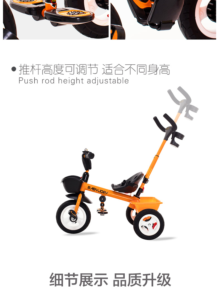 小蜜蜂详情修改的副本_09.jpg