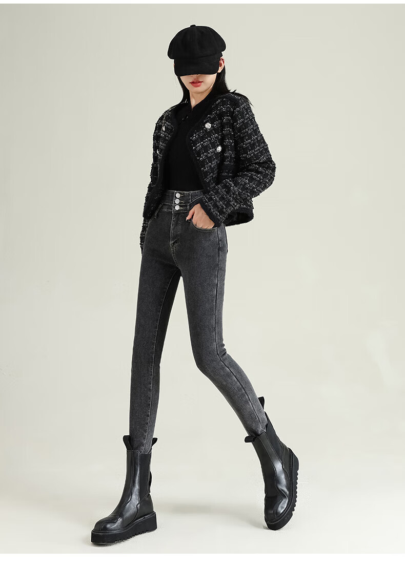 Pierre Cardin Women's Jeans, Winter Season, Height-Increasing, Slimming, Casual, Fashionable, Hot Girl, Tight-Fitting, Pencil-Leg, Elastic Pants, Black, Size 31 11