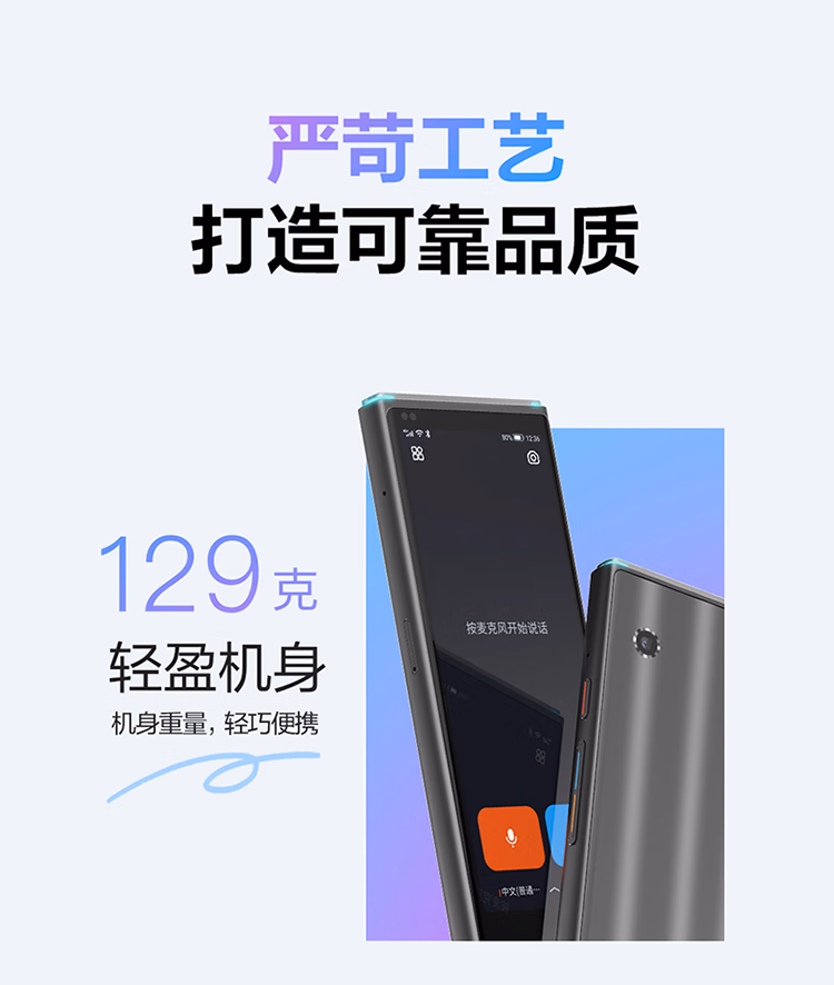 详情图.png