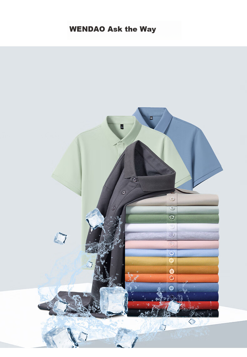 Wendao City Elite Men's Polo Shirt, Honeycomb Silk-Like Pique Fabric, Summer Business Casual, Turn-Down Collar Short Sleeve, Graphite Gray, Size M 1