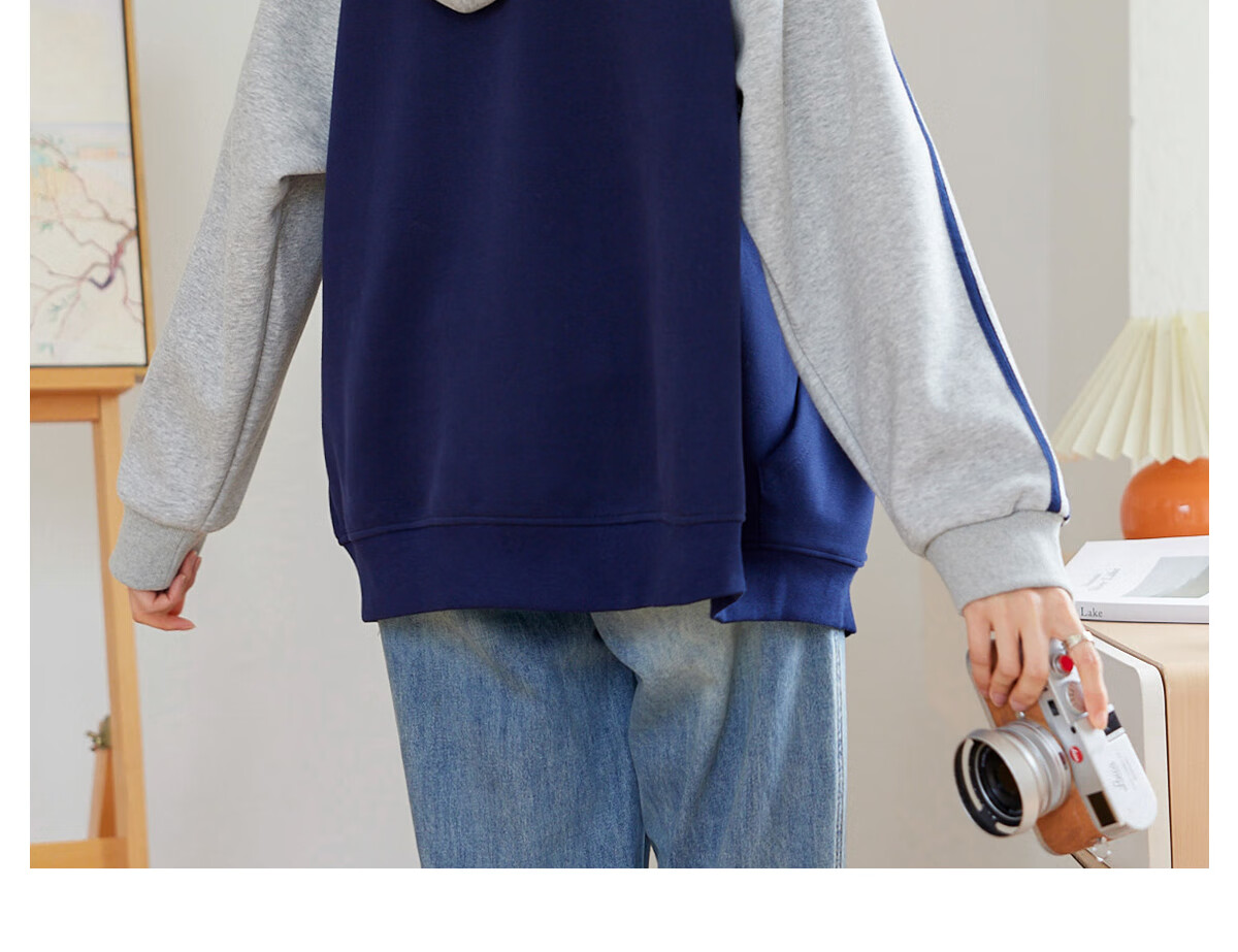 Halo Queen Hoodie Jacket for Women, Color Block Korean Style Casual Coat, Loose Comfortable Cardigan Top, New Product H143W1012 35