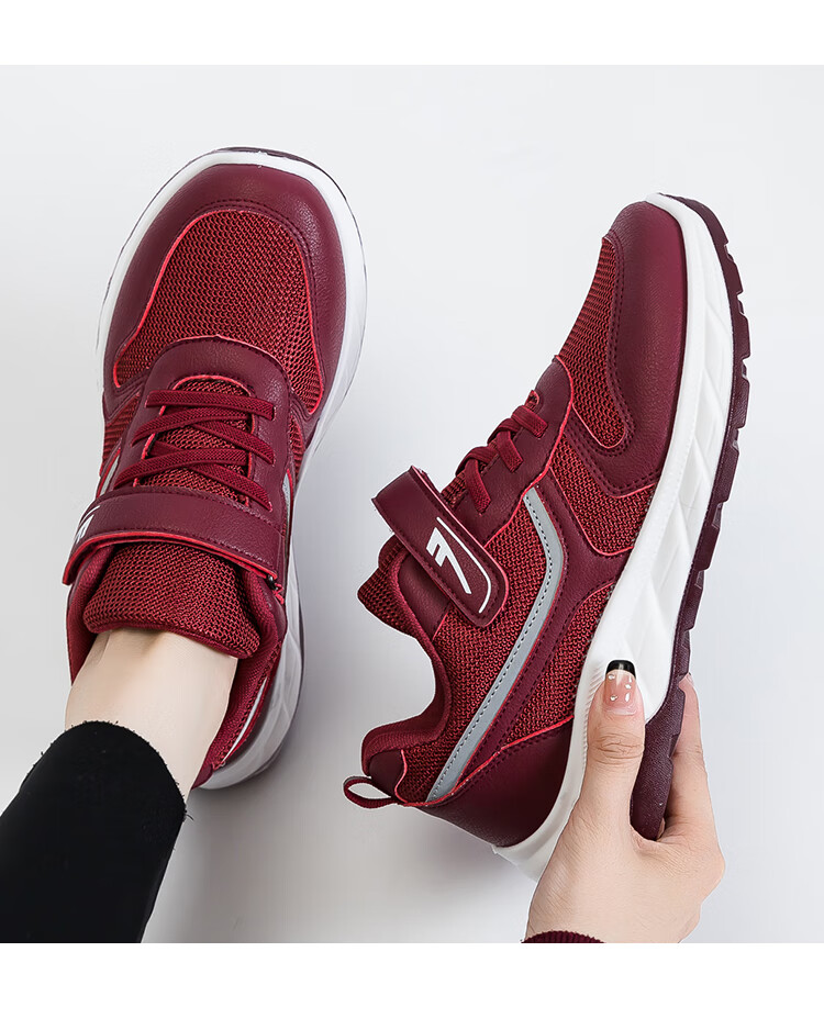 Huili Women's Shoes, Elderly Women's Shoes, Summer 2026 Mother's Day Gift, Versatile Mom Shoes, Wine Red, Size 37 (235mm) 17