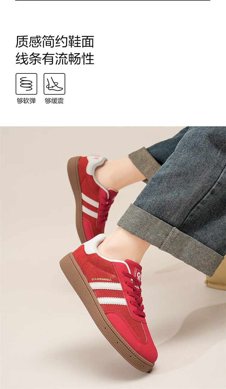 Semir Women's Shoes, Training Shoes for Women, Autumn Thin-Soled Versatile Fashionable Sneakers, Casual Shoes for Women SZY251006, Vintage Red, Size 40 3