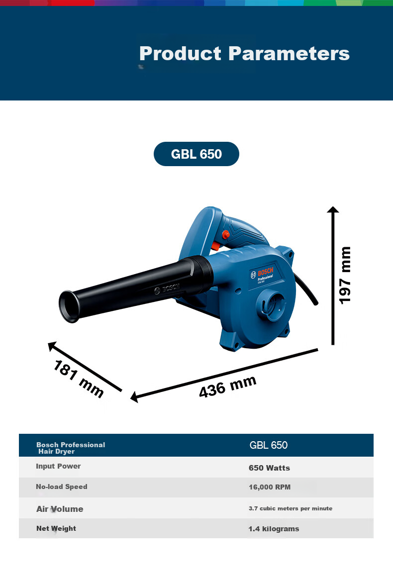 BOSCH Powerful Blower Fan, High-Force Fan, Strong Dust Removal, 650 Watts High Power, GBL 650 Industrial Grade 8