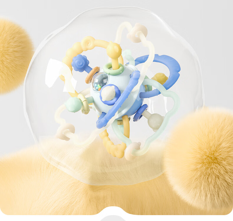 Beitaisi Manhattan Teething Ball, Baby Silicone Chew Toy, for 0-1 Year Old Infants, Early Education Toy, Amber Blue 8