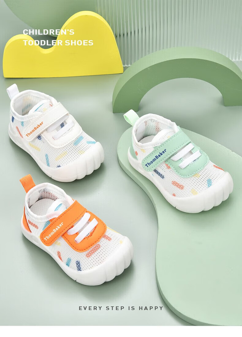 ThomBaker Baby Boy Walking Shoes, Mesh Shoes, Infant Shoes, Spring And Summer Thin Style, Soft Sole, Non-Slip, for Girls Aged 0-1 Years Old, Moon Blue, Size 19 10