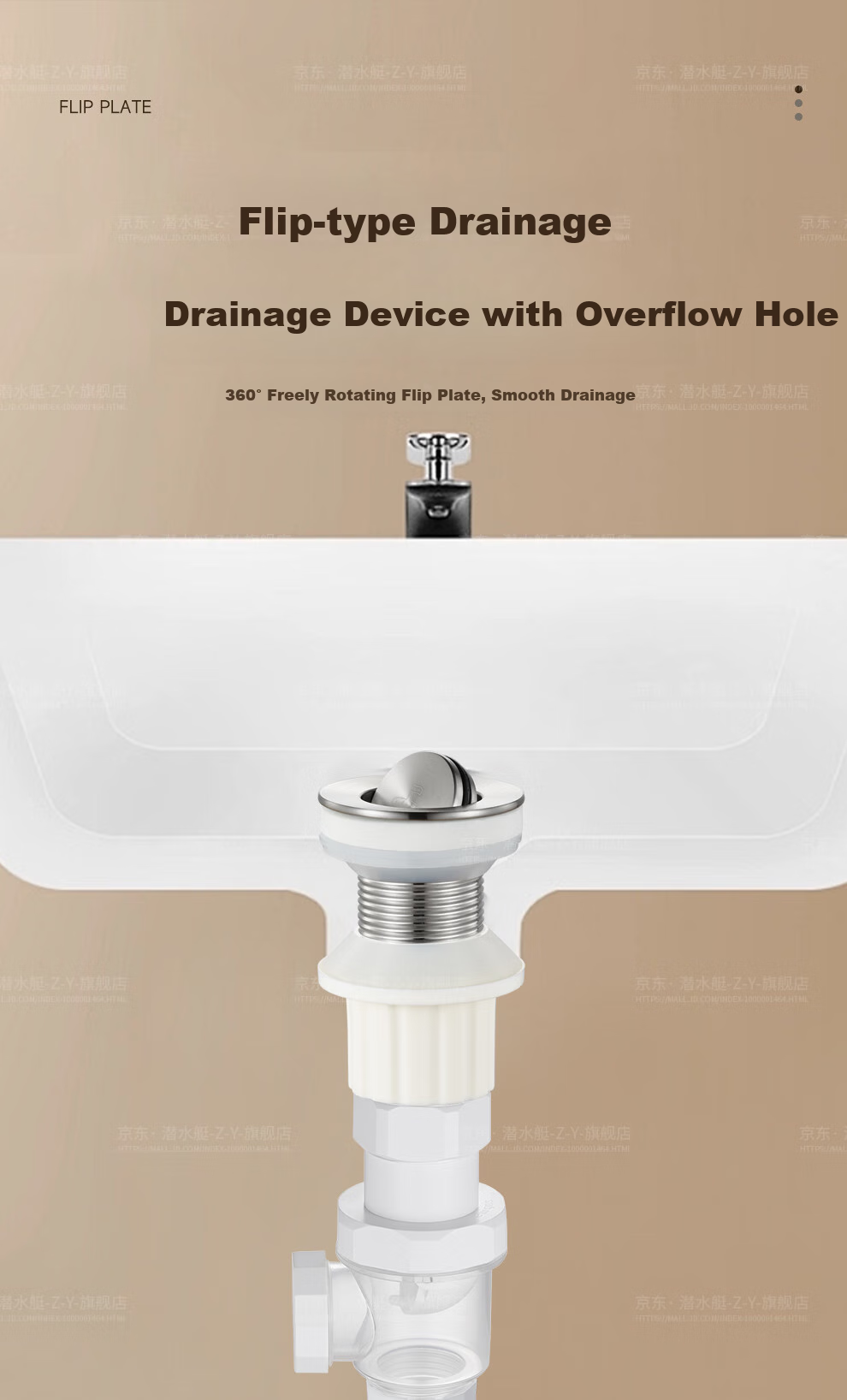 Submarine SQ-11B Drain, Basin Drain Pipe Set, without Overflow Hole, Drain Kit 19
