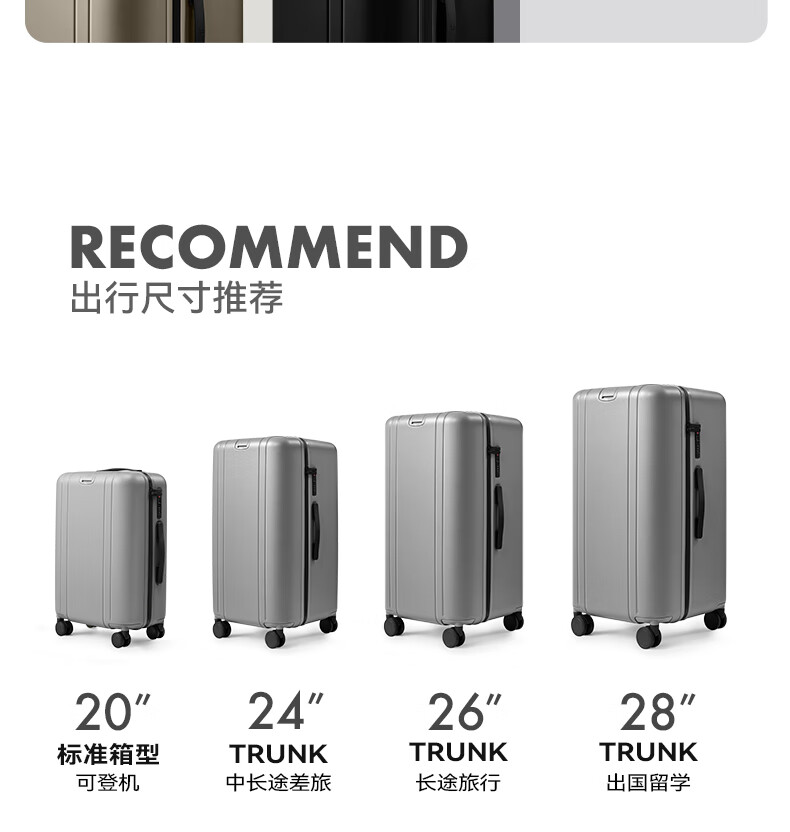 90Fen HOBO Luggage, 24-Inch Fashion Trunk, Large Capacity Silent Travel Suitcase, Crystal Pink 11
