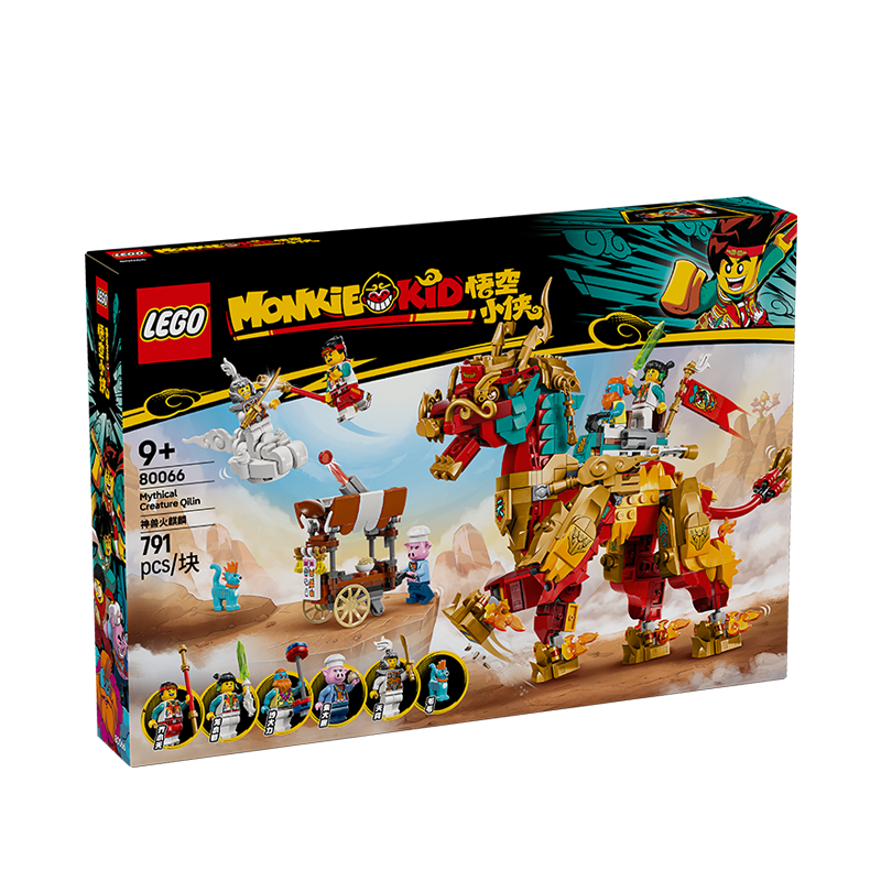 LEGO Building Blocks, Wukong Xiaoxia 80066, Auspicious Beast Fire Phoenix, Boys And Girls Children's Toy, Birthday Gift Decoratio