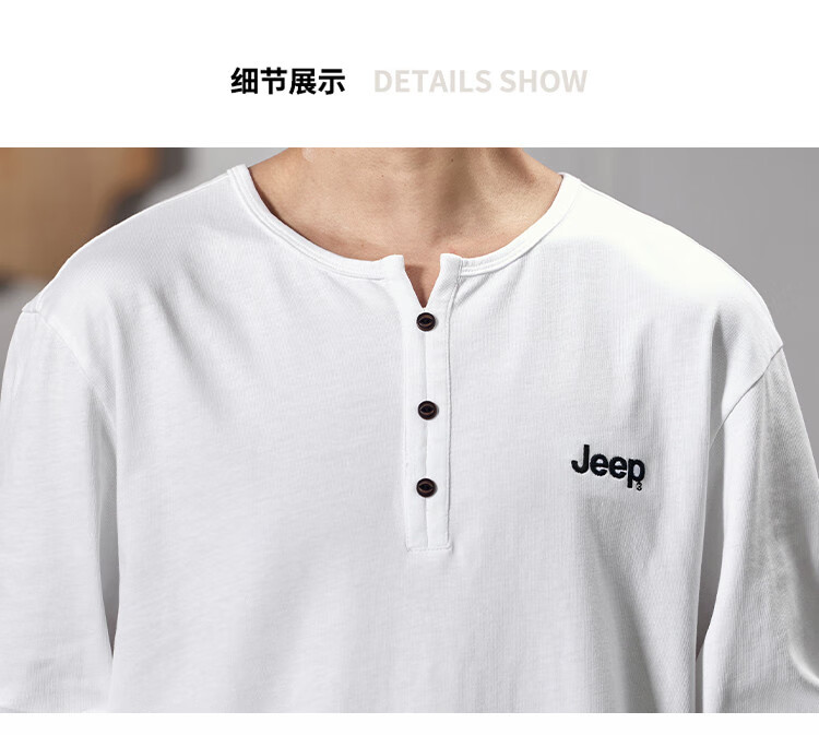 JEEP Men's Long-Sleeve T-Shirt, Spring And Autumn 2026, Pure Cotton Pullover Top, Simple And Comfortable Undershirt, Men's Clothing 19