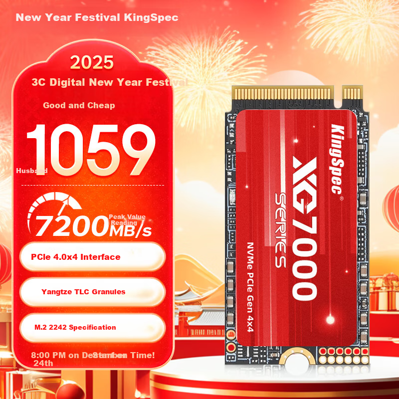 KingSpec 2TB SSD NVMe 2242 M.2 Interface Yangjiang Storage Chip Read Speed 7200MB/s PCIe4.0 AI PC Storage Accessory