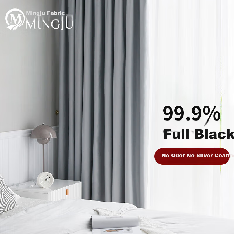 Шторы Mingju, блэкаут, готовые, солнцезащитные, полиэстеровая тафта, светло-серые, на крючках, 2.7*2.4 метра, 1 панель