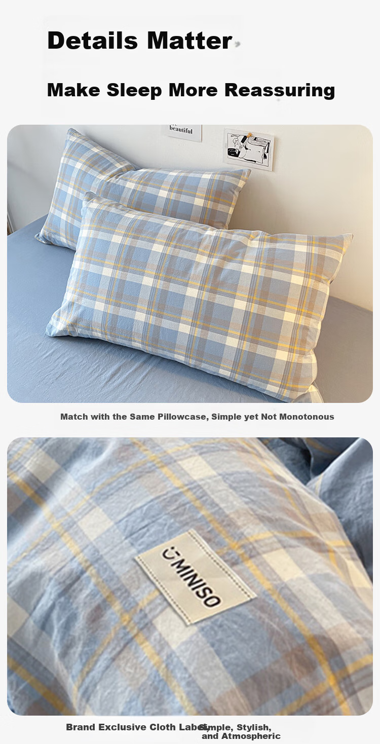 MINISO 100% Pure Cotton Four-Piece Bedding Set, All-Cotton Bedsheet And Duvet Cover, 200*230cm, for 1.5/1.8 Meter Bed 2
