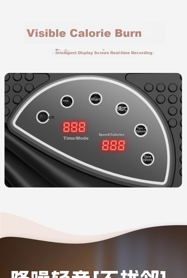 Suncao SC-FM56 Fat-Burning Machine, Lazy Shaker Machine for Home Use, Body-Shaping Machine, Shaking Weight Loss Device, Vibrating Exercise Fitness Equipment 9