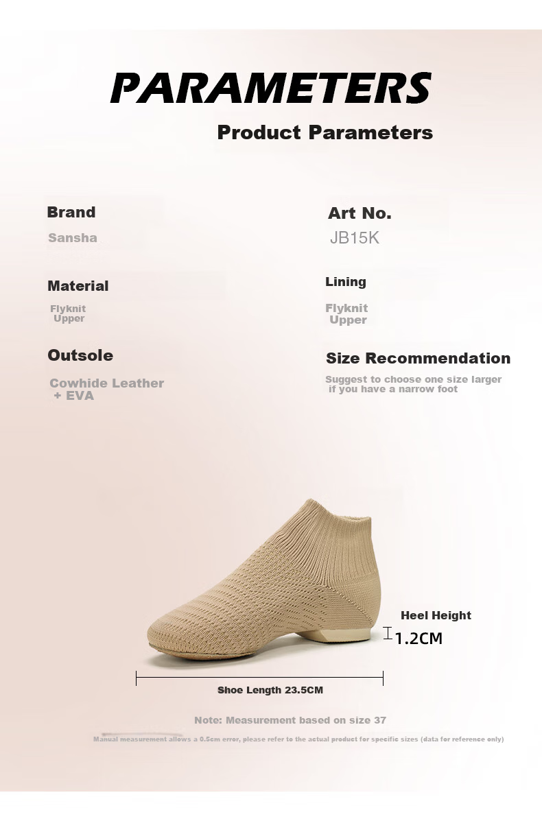 Sansha Jazz Dance Shoes, Flyknit Upper, Modern Dance Shoes, Low-Heel Teacher Shoes, Yoga Practice Shoes, Light Brown, Size 40 2