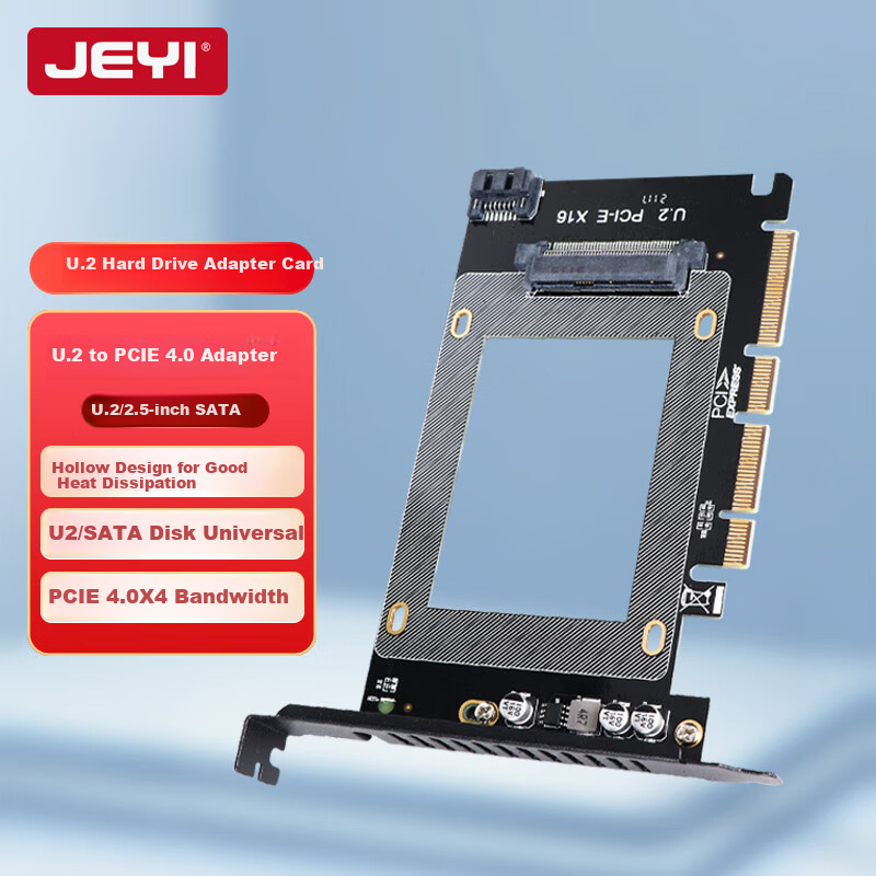 JEYI PCIe to U.2 NVMe Expansion Card, 64Gbps High-Speed, Full Height Bracket, Compatible with X4/X8/X16, PCIe 4.0/3.0/2.0 SSD Solid State Drive Adapter Card