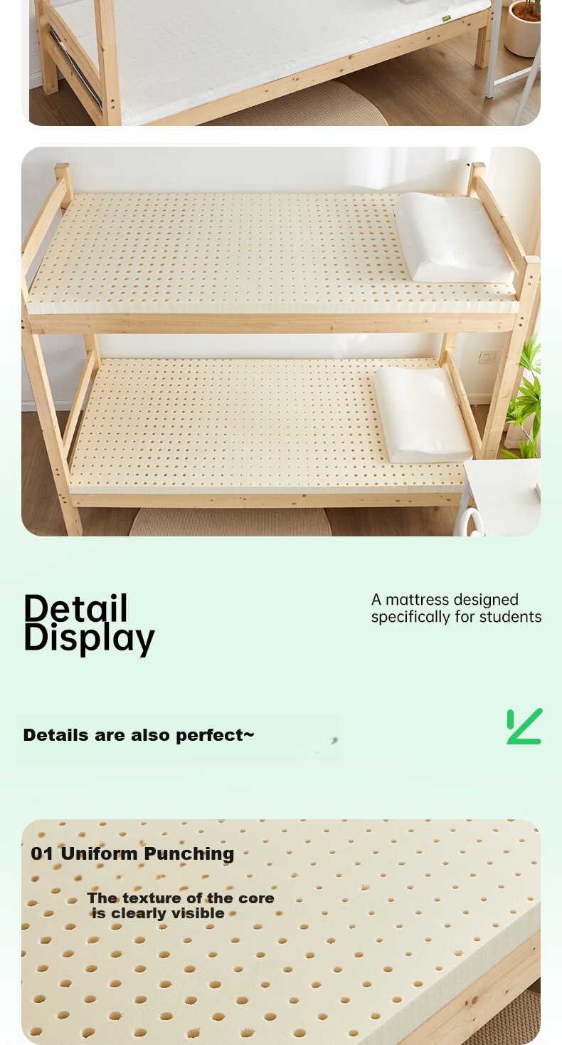 Mengyishu Natural Latex Mattress, 0.8m X 2.0m, Imported from Thailand, Rubber, for Student Dormitory, Single Tatami Soft Pad 12