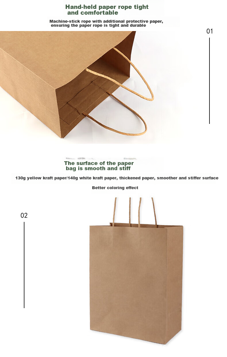 Zhaoshen Kraft Paper Gift Bags, Handbags, Mid-Autumn Festival Gift Bags, Wedding Favor Bags, High-End Gift Bags, Natural Color Small Size 15*8*21cm (30 Pieces) 5