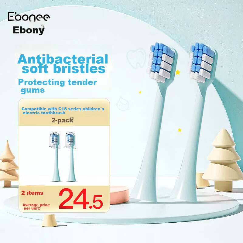 Ebonee Children's Electric Toothbrush Heads, Anti-Cavity Cleaning Soft Bristles Gum Protection Fluoride Silver Ion Brush Heads, Compatible with C1/C1S Models, Original Replacement, Blue 2-Pack, Price Protectio