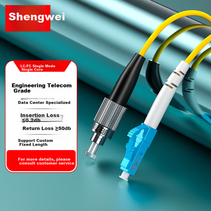 Shengwei S-01298167