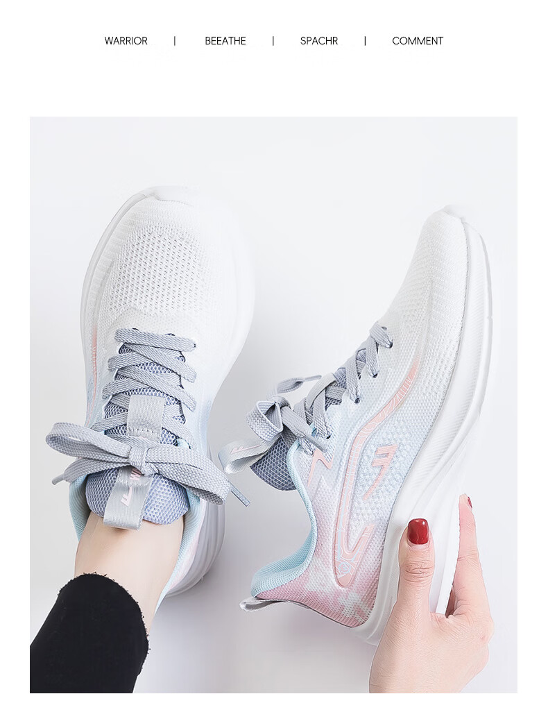 Huili Official Women's Shoes, Summer Breathable Sneakers for Women, 2026 New Trendy Running Shoes, White Blue Pink, Size 37 9