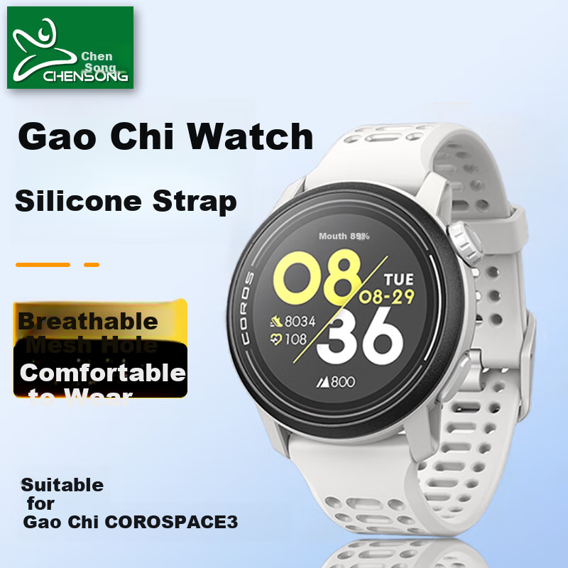 CHENSONG Compatible with Gaochi Pace 4/3 Watch Strap, Coros APEX2PRO Mesh Silicone Watch Band 4th Generation, Smartwatch Accessory