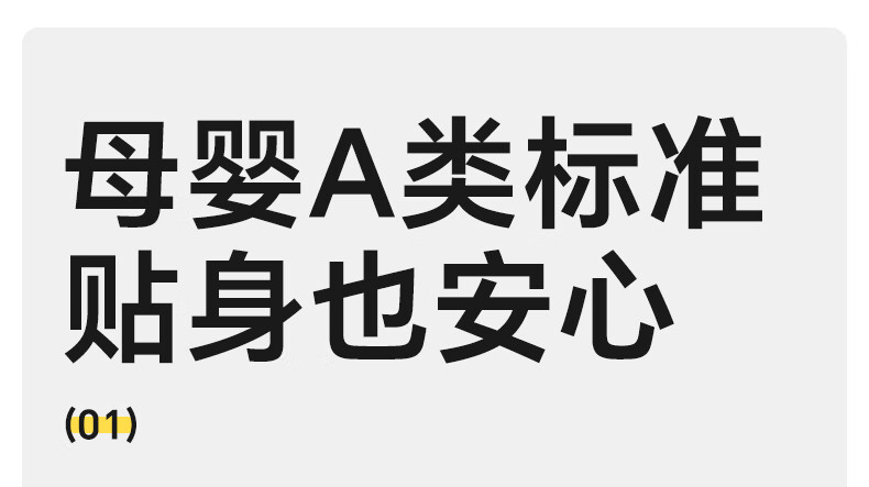 https://img30.360buyimg.com/sku/jfs/t1/264285/7/28302/14136/67c7e9e1Fb75a02df/a2ea815c5819f17e.jpg