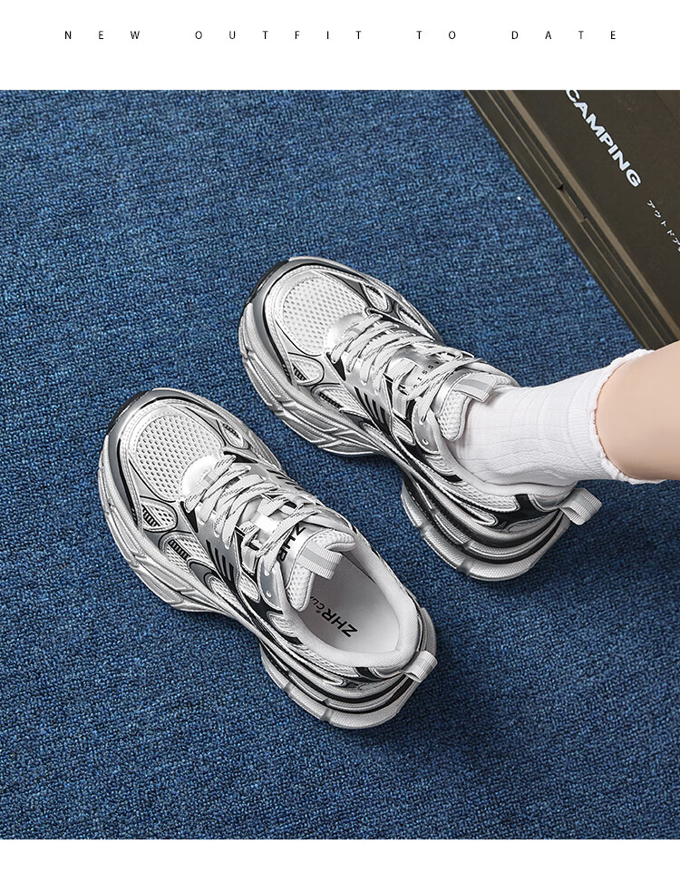 ZHR Silver Dad Shoes for Women, Trendy Sports Casual Couple Shoes, Thick-Soled Height-Increasing Women's Shoes, JT67 Silver, Size 39 14