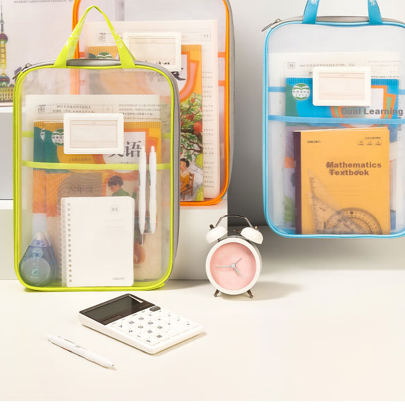 Deli School Stationery L-Shaped Student Mesh Zipper Bag, Subject Classification Pouch, File Folder, Thickened Subject Bag for Students, Large Capacity with Wide Opening, Green English PP123 2