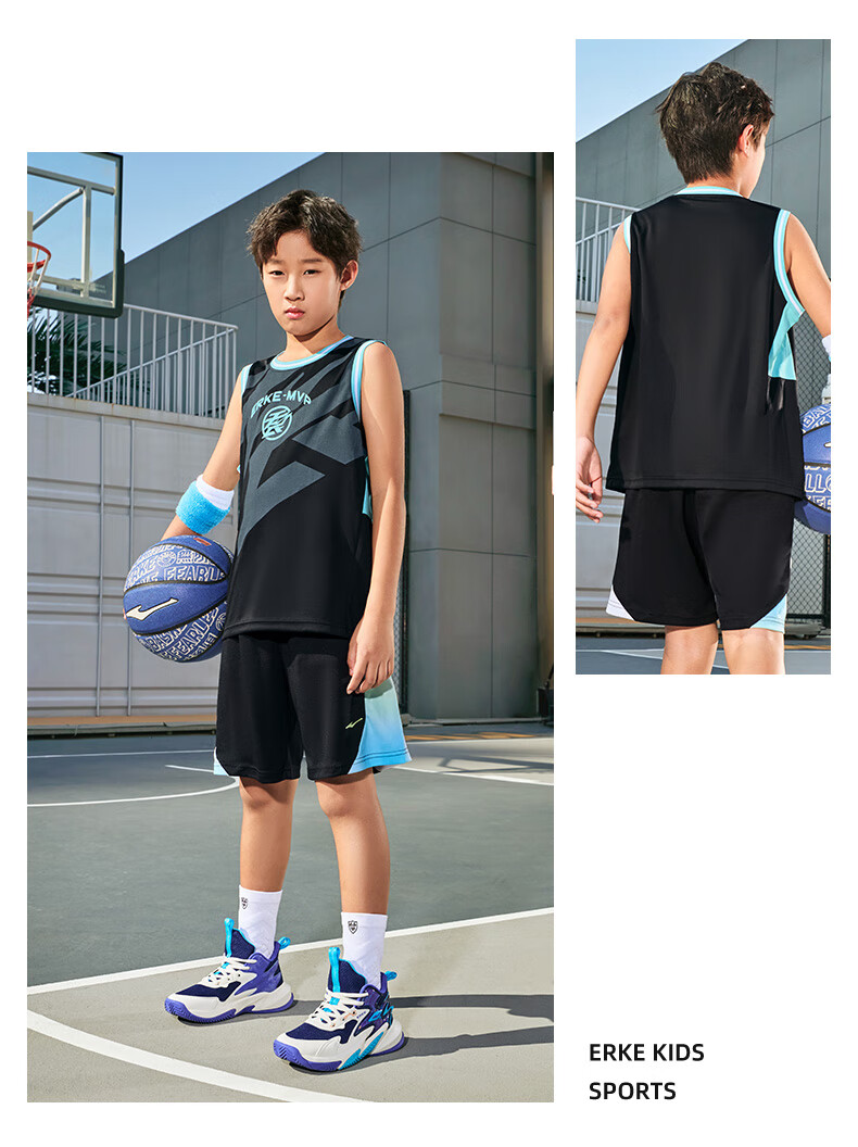 ERKE Kids Boys Youth Summer Outdoor Sports Basketball Set Glazed Purple 150 11