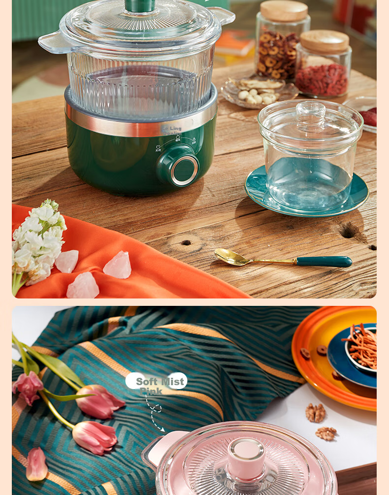 Donlim Electric Stew Pot, Soup And Bird's Nest Double Boiler, Health-Preserving Water Bath Cooker, BB Soup Pot, Small Glass Electric Stew Pot for Nourishment And Beauty, DL-9002 (Forest Green) 25