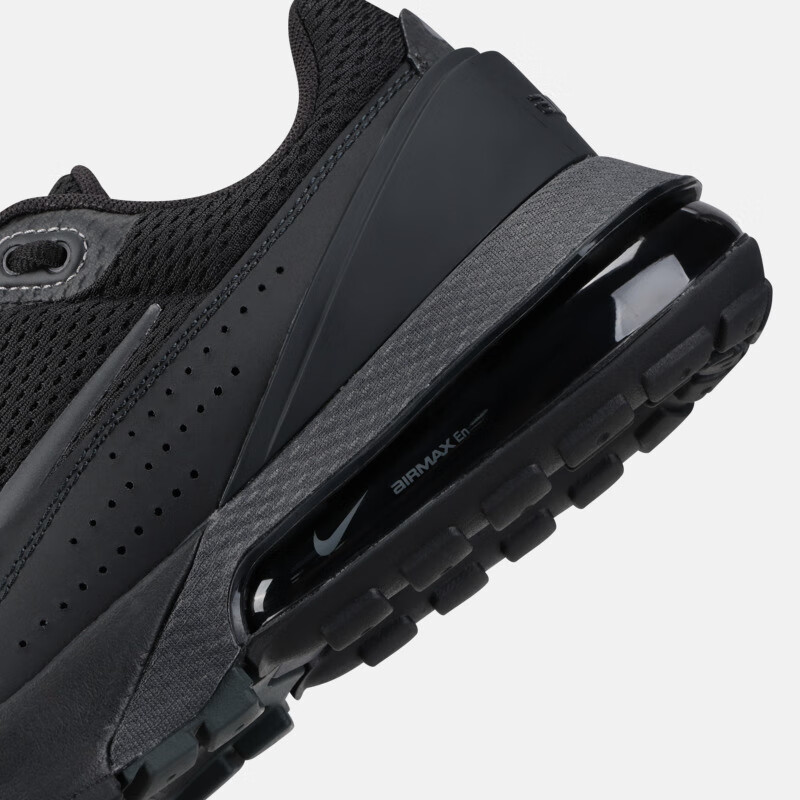 Nike Men's Casual Shoes AIR MAX PULSE Sports Shoes DR0453-003 Black Size 42.5 8