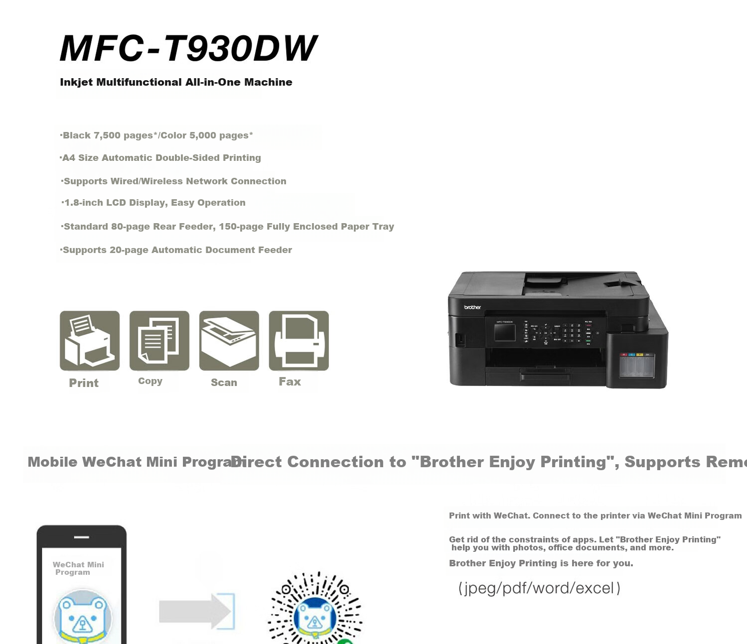 Brother MFC-T930DW, Compact Cube Ink Tank All-In Printer with Built-In Ink Supply, Color Printing, Duplex Printing, Wireless Network Connection, And Mini-Program Printing 1