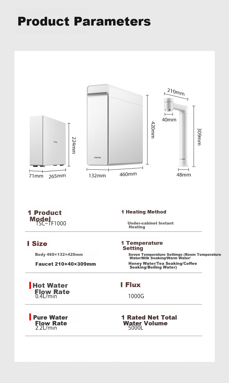 TOSHIBA [Da Bai Li 1000G Integrated Hot Water Purifier], Household Kitchen Under-Sink Water Purifier with Heating Function, All-In Machine, Thick Film Rapid Heating, UV Sterilization Certified for Mothers And Babies, No Scale Inhibitor 10