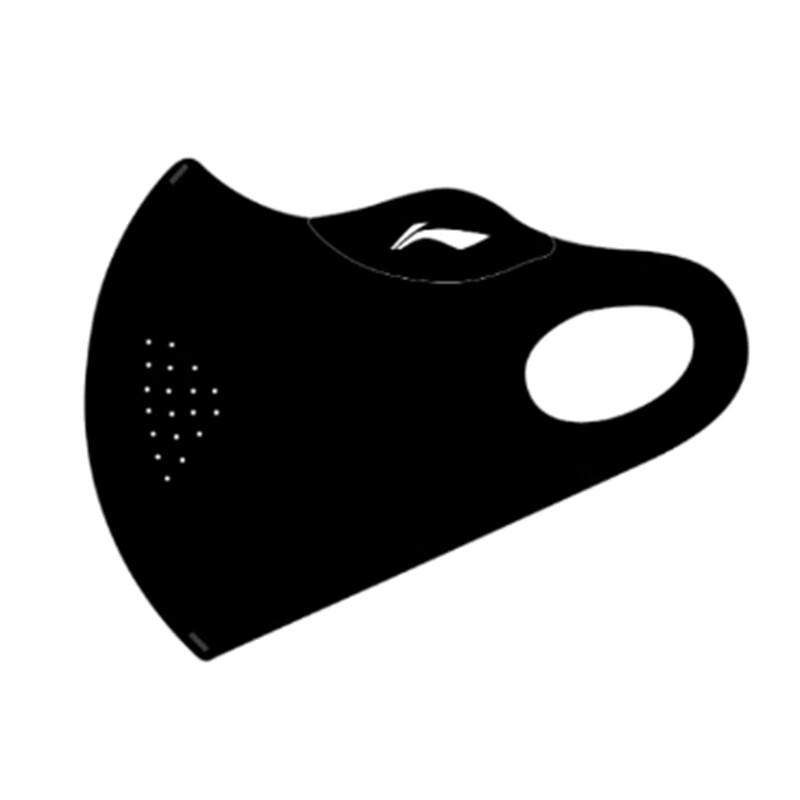 Li-Ning Sun Protection Face Mask for Men And Women, Ice Silk UV-Resistant 3D Sunshade Mask for Running, Cycling, Breathable Mosquito-Proof 1