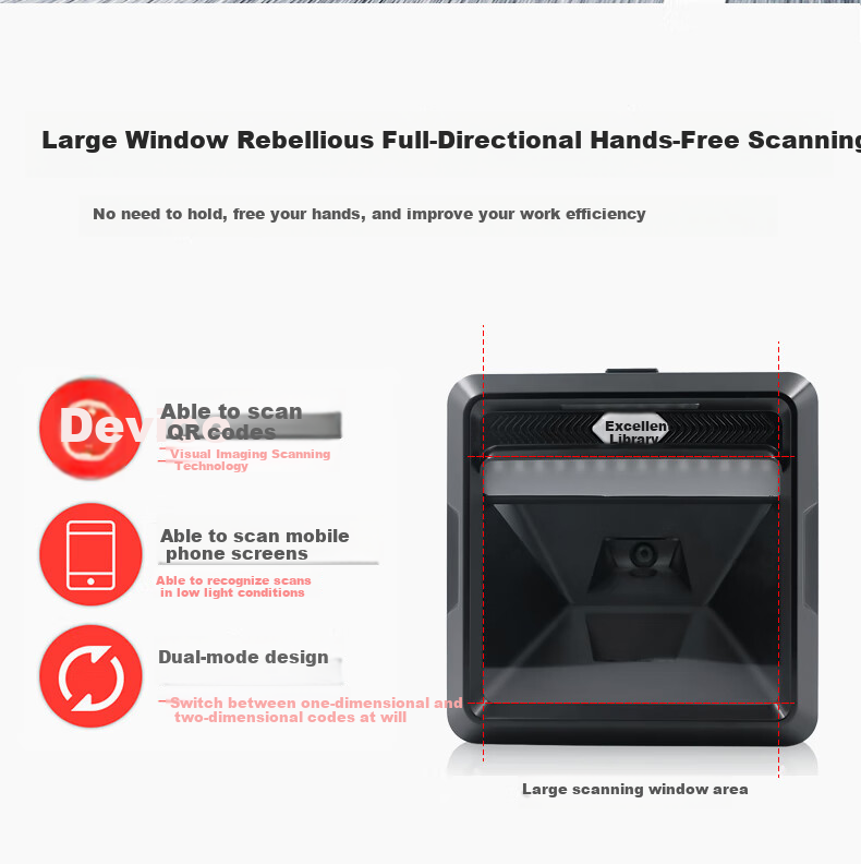 Youku Two-Dimensional Cashier Scanning Platform, Pharmaceutical Traceability Code Supermarket Payment Factory Production Line Scanning Gun Industrial-Grade Million-Pixel Inbound And Outbound Scanner MP8000 5