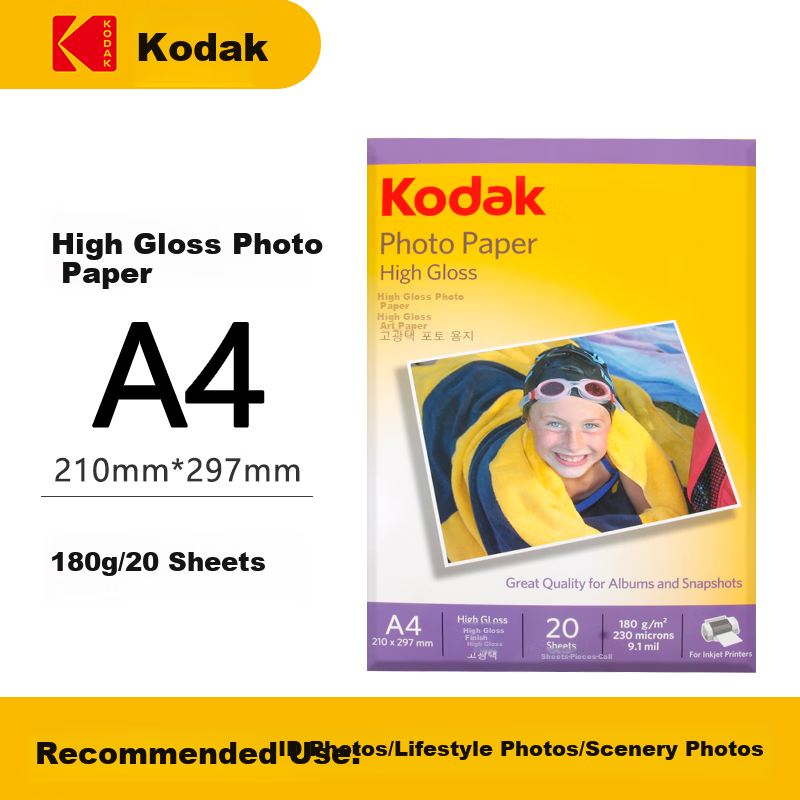 KODAK A4 1-01193357
