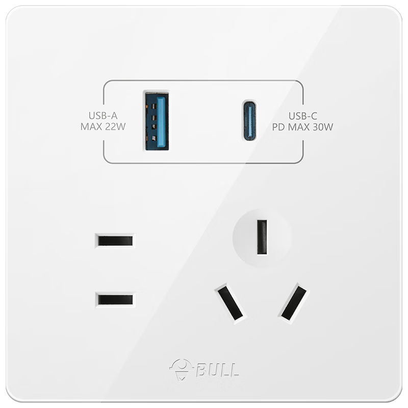 BULL Switch Socket G12 Series Five-Hole Socket with USB + Type-C 30W Fast Charging G12E537 Ivory White