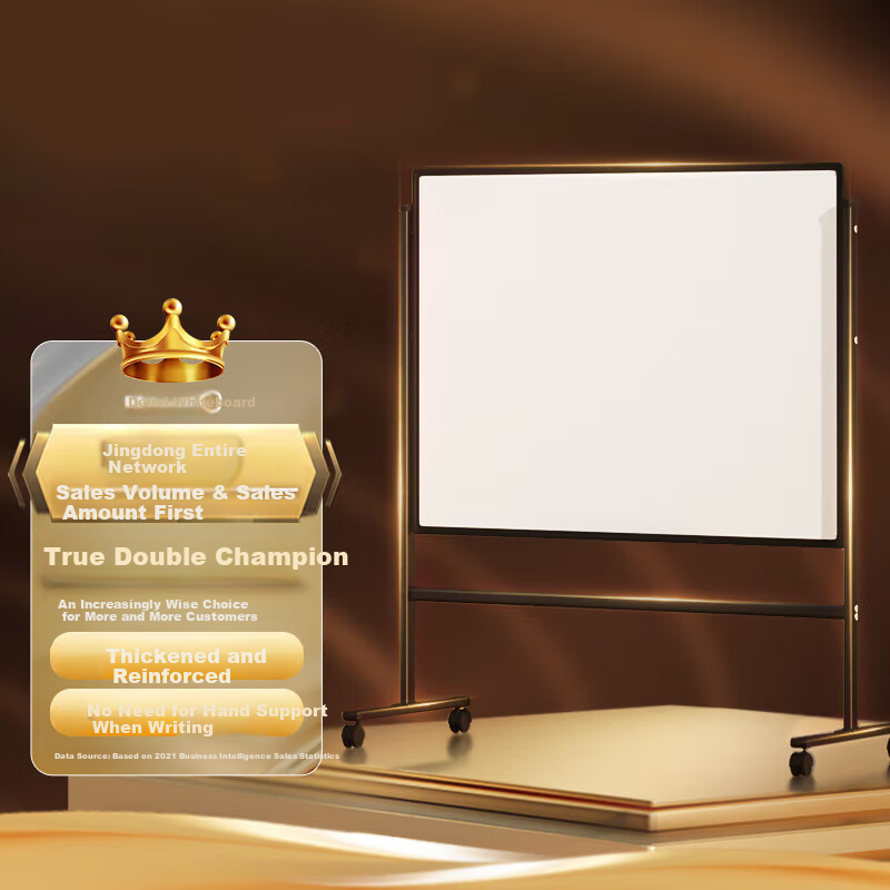 Deli High-End Home Model 60*90cm H-Shaped Stand Whiteboard, Double-Sided Writing Movable Height Adjustable Children's Drawing Board/office Meeting Whiteboard Blackboard/writing Board 50091