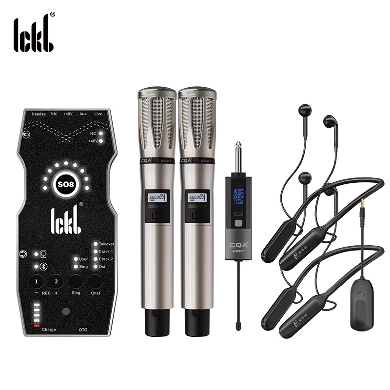 Ickb So8 Sixth Generation Sound Card CQA3318 Wireless Microphone Monitoring Headset Set for Mobile Phone Live Streaming, Computer Universal, Streamer Singing Karaoke Recording Live Broadcast Equipment Complete Set One-To