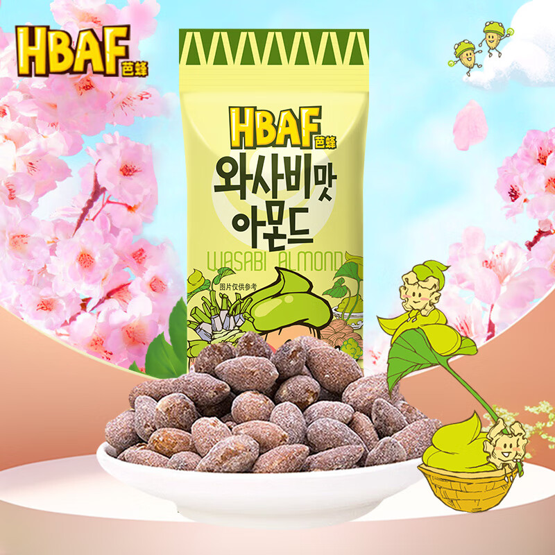 芭蜂蜂蜜黄油扁桃仁山葵味35g韩国汤姆农场干坚果巴旦木杏仁休闲零食