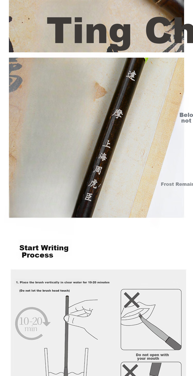 Zhouhuchen Calligraphy Set with Brush, Ink, Paper, And Inkstone for Beginners in Chinese Calligraphy, Including Da Mo Sheep Hair And Wolf Hair Brushes 5
