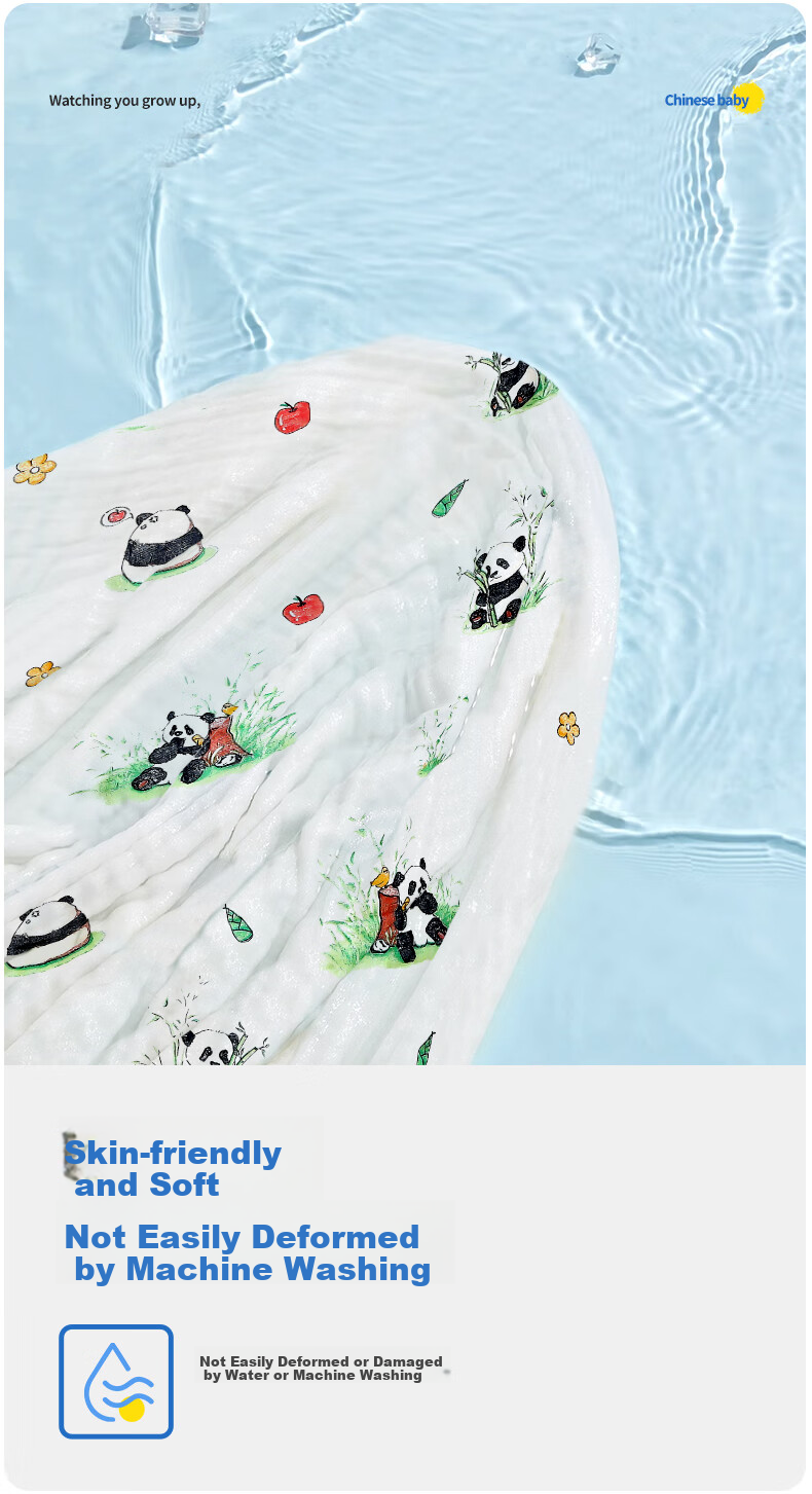 Nanjiren Baby Bath Towel, Pure Cotton, Dense Gauze Bath Towel, Wrap Towel, Newborn Children's Large Towel, 110*110CM 7