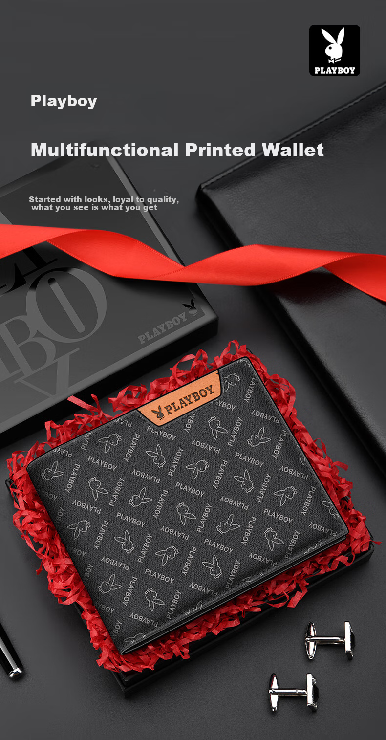 PLAYBOY Wallet, Men's Business Casual Short Horizontal Style, Card Holder, ID Card Holder, Bill Holder, Leather Wallet, Birthday Gift Box for Boyfriend 1