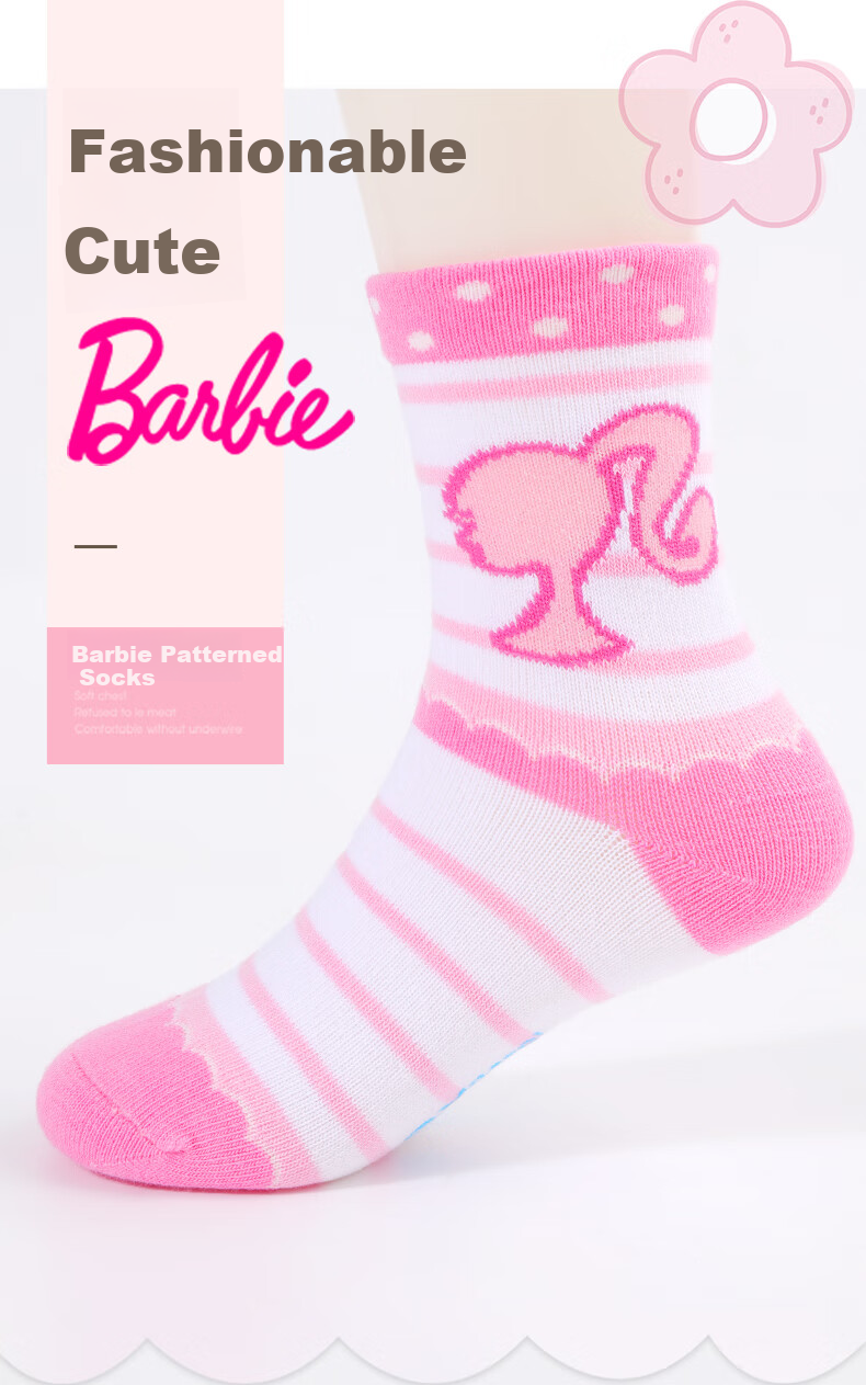 Barbie Children's Socks, Girls' Cotton Socks for Spring And Autumn, Short Socks, Mid-Calf Socks for Girls, Socks for Older Children And Students, 5 Pairs Set 1