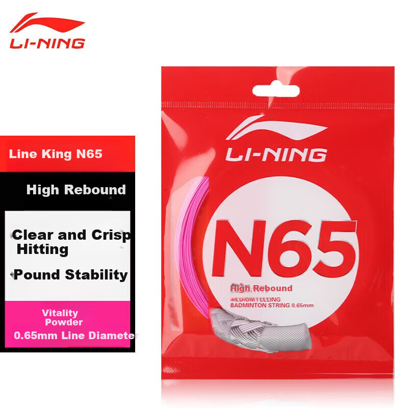 Li-Ning Badminton String N65 High Rebound Type, Specially Designed String for Badminton, Crisp Sound When Striking, Fluorescent Pink